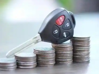 刚察汽车抵押贷款需要些什么条件?